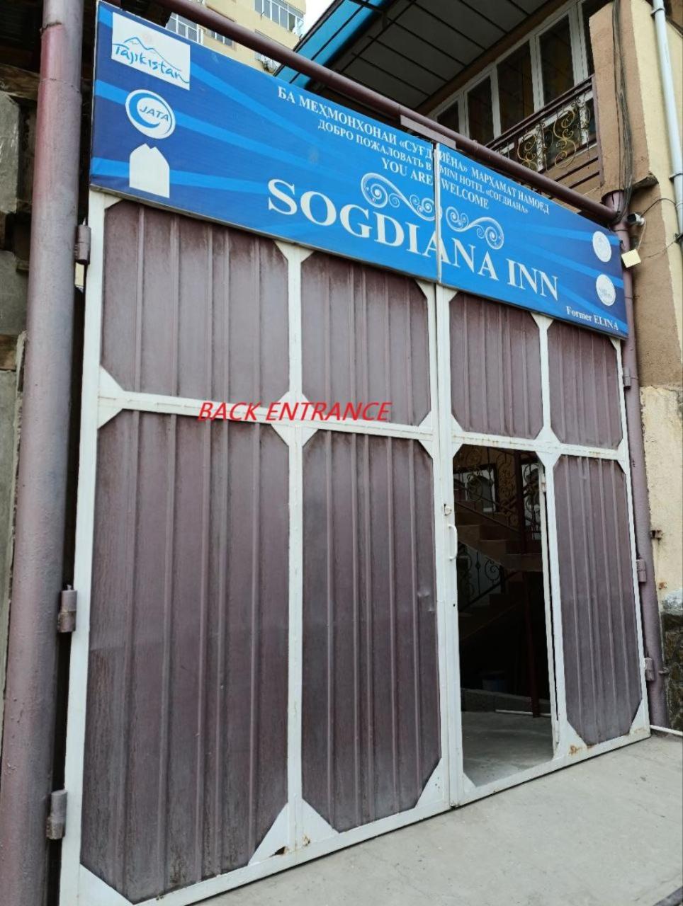 Inn Sogdiana Panjakent ภายนอก รูปภาพ